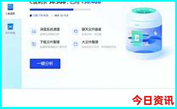 冬天去哪里玩比较好