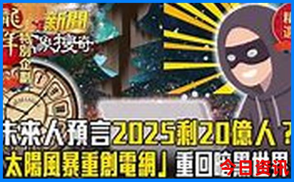 北京的夜晚哪里好玩