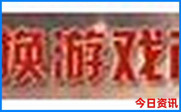 南京有什么好玩的景点