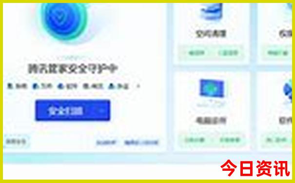 江浙沪好玩的地方排行榜